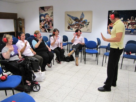 הדרכה לעובדי קרית ביאליק