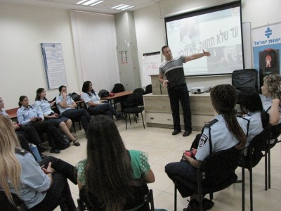 Lecture-to-cops-at-the-national-headquarters-Ramla-e1325408561242