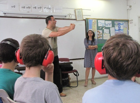 התנסות במוגבלות שמיעה לתלמידי יסודי