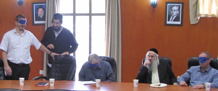 הדרכות למועצות דתיות