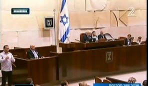 -השבעת-חברי-הכנסת