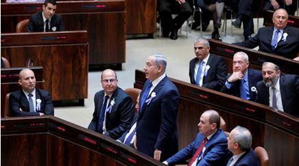 -הממשלה-נשבע-אמונים-למדינה