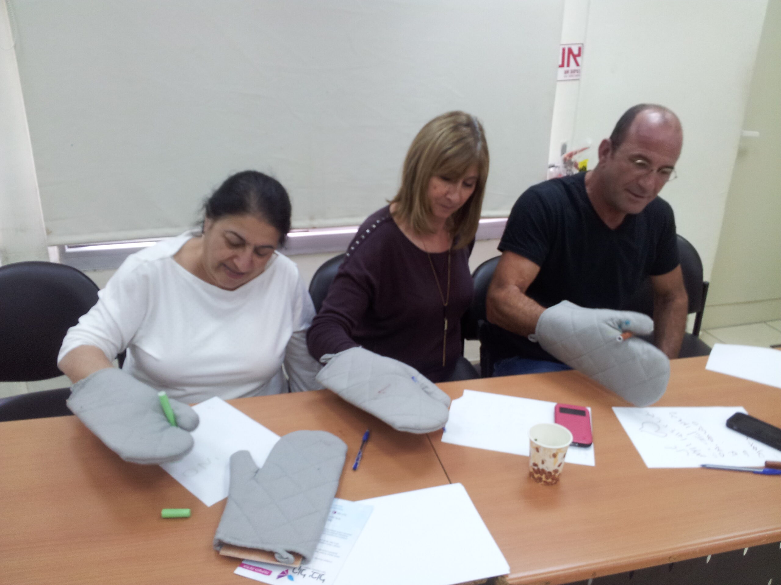 מוגבלות פיסית